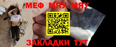 ГАЛЛЮЦИНОГЕННЫЕ ГРИБЫ Пугачёв