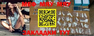 марки lsd Пыть-Ях