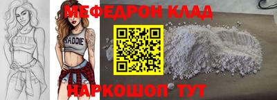 героин Пенза