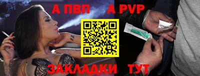 героин Пенза