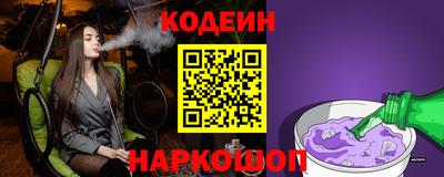 гашиш Партизанск