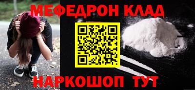 гашиш Партизанск