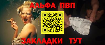 МДМА Первоуральск