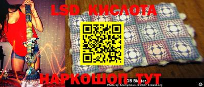 МДМА Первоуральск