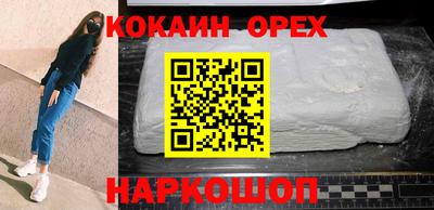 МДМА Первоуральск