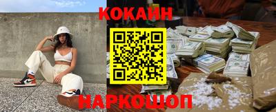 гашиш Партизанск