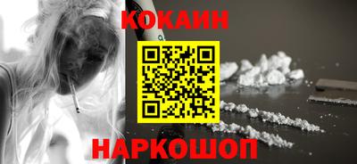 гашиш Партизанск