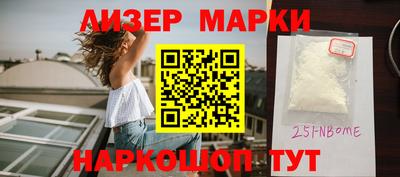 героин Пенза
