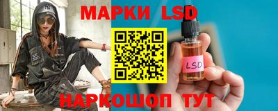 кокаин Ирбит