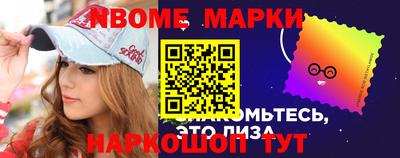 героин Пенза