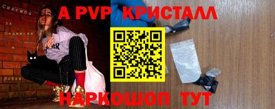 МДМА Первоуральск