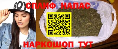 МДМА Первоуральск