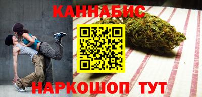 героин Пенза