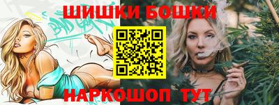 героин Пенза