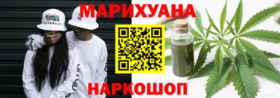 героин Пенза