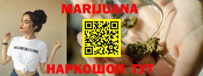 МДМА Первоуральск