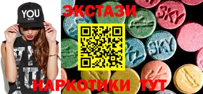 героин Пенза