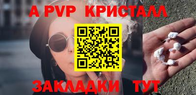 ГАЛЛЮЦИНОГЕННЫЕ ГРИБЫ Ипатово