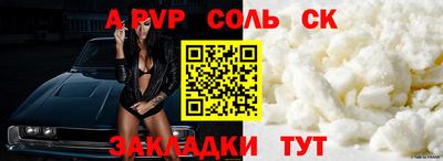 героин Пенза