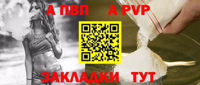 МДМА Первоуральск