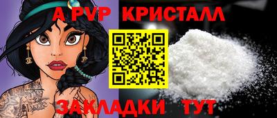 марки lsd Пыть-Ях