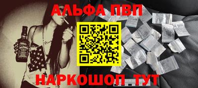 МДМА Первоуральск