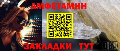 героин Пенза