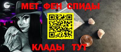 кокаин премиум Пушкино