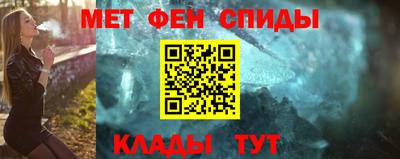 героин Пенза