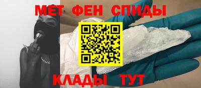 гашиш Партизанск