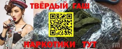 МДМА Первоуральск