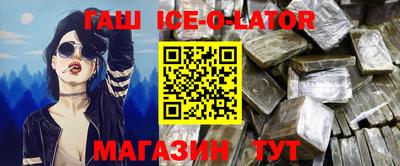 героин Пенза