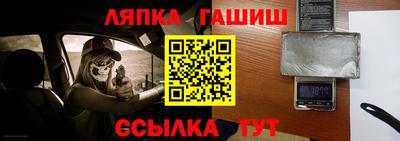 героин Пенза