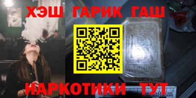 МДМА Первоуральск