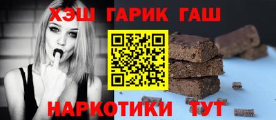 кокаин премиум Пушкино