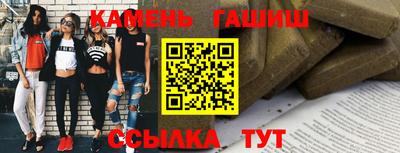 героин Пенза