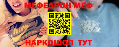 гашиш Партизанск