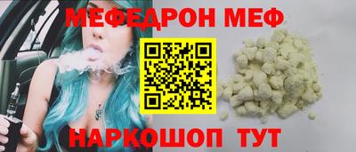 гашиш Партизанск